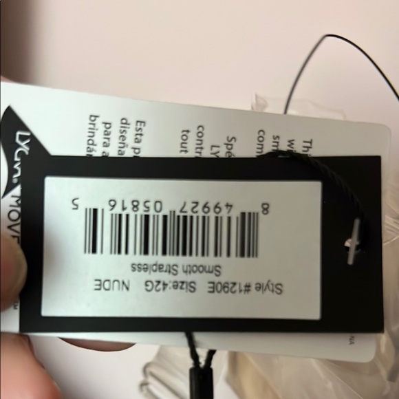 Tan Full Coverage Bra with Molded Cups and Smooth Texture - Picture 4 of 7